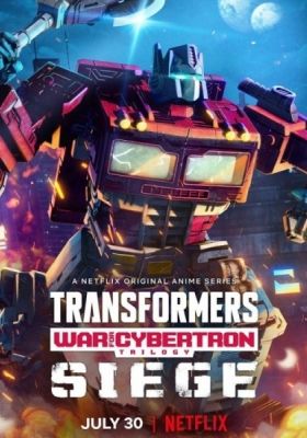 Transformers: War For Cybertron Trilogy